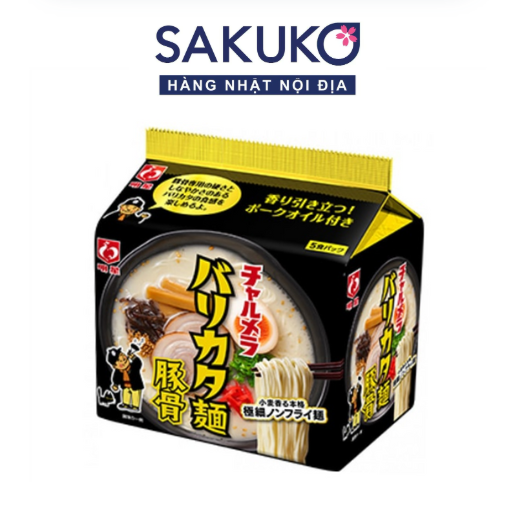  MYOJO- Mỳ ramen vị nước hầm xương 5 gói 
