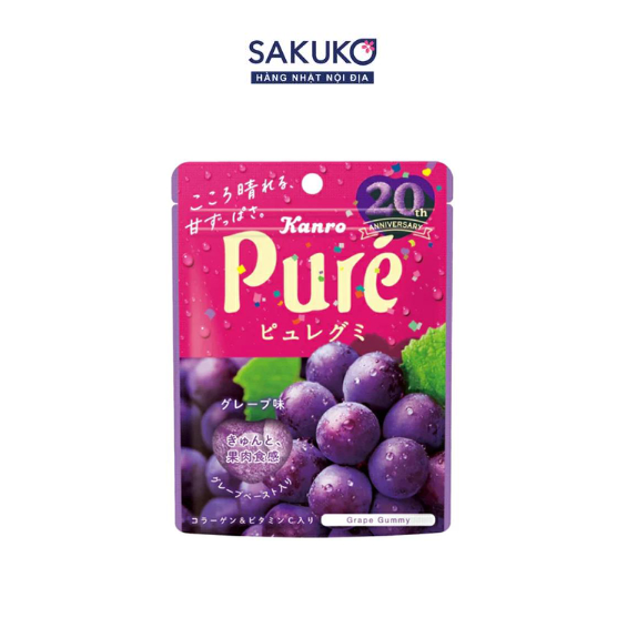  KANRO- Kẹo dẻo vị nho tím 56g 