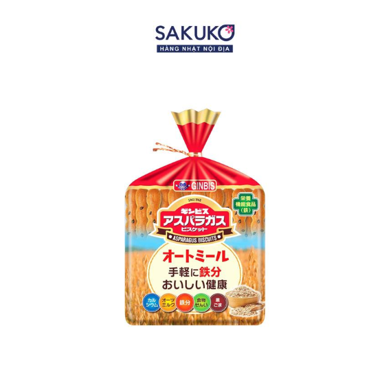  GINBIS- Bánh quy que yến mạch mè đen 125g 
