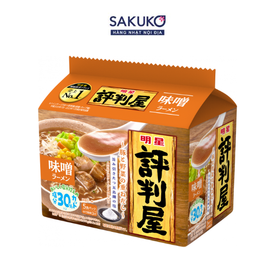  MYOJO- Mỳ ramen vị miso 5 gói 