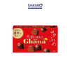  LOTTE- Socola Ghana viên lớn 9 viên 