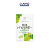  ZEN-NOH -Kẹo dẻo vị nho xanh 40g 