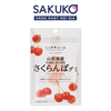  ZEN-NOH -Kẹo dẻo vị Cherry 40g 