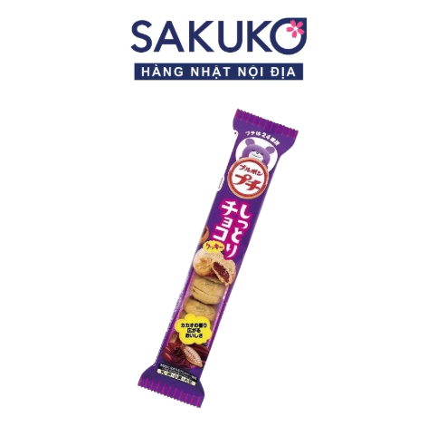  LOTTE- Bánh quy giòn phủ socola ghana 40g 