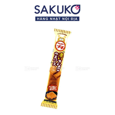  LOTTE- Bánh quy mềm phủ socola ghana 42g 