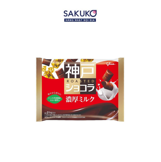  GLICO- Socola Kobe Roasted vị sữa155g 
