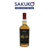 SATOEN- Rượu mơ KOMOMO Single Year Umeshu 500ml