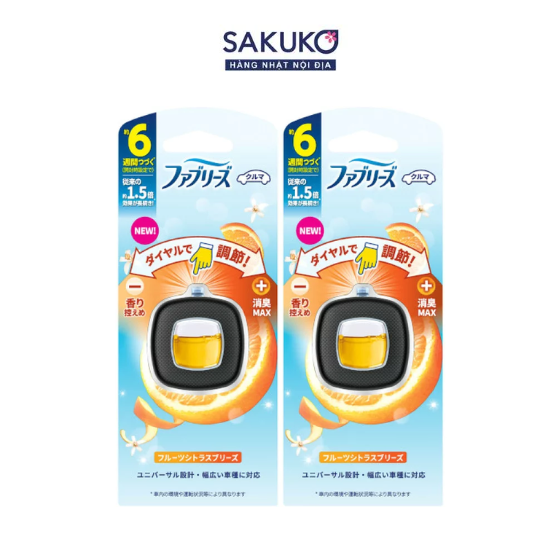  P&G- Xịt khử mùi ô tô hương quýt và trái cây 2.4ml 