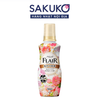 KAO- Nước xả vải hương xà phòng 520ml 