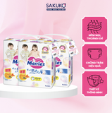  MERRIES- BỈM QUẦN XL 38+6 MIẾNG 