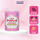  GLICO- Sữa số 0 cho bé từ 0-1 tuổi 800g 