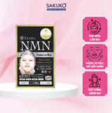  S-LABO- Hộp mặt nạ tinh chất NMN 5 miếng 