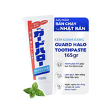  KAO- Kem đánh răng chống hôi miệng Guard Hallo 