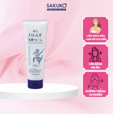  KUMANOYUSHI- SRM trắng da Hatomugi ý dĩ (170g) 