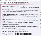  PIGEON- Bánh ăn dặm Canxi cà chua cà rốt 7 tháng 