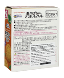  PIGEON- Bánh ăn dặm canxi bí đỏ khoai lang 9 tháng 