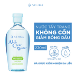  SHISEIDO- Nước tẩy trang Senka sạch thoáng230ml 