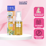  DHC-Dầu tẩy trang làm sạch sâu SS 70ml 