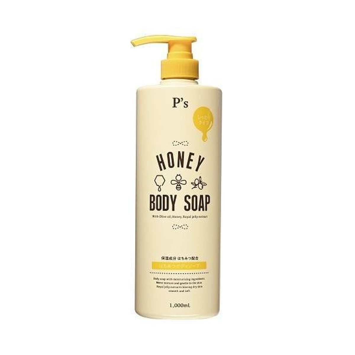 KUMANO YUSHI- Sữa tắm P's Honey dưỡng chất mật ong (1000ml)