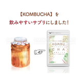  SEED COMS- Viên uống chiết xuất Kombucha 90 viên 