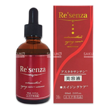  SEFUTI- Serum chống lão hóa Astaxanthin 60mL 