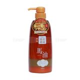  SEGREAT - Dầu xả Lishan chiết xuất dầu ngựa 600ml 