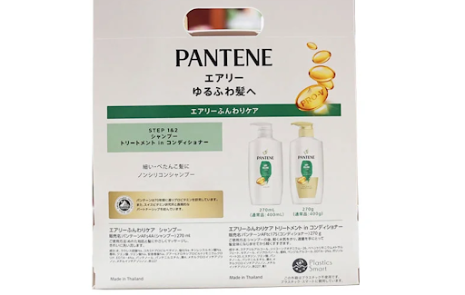 P&G-Set gội xả Pantene cho tóc mỏng (270ml+270g)