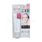  MSH-Kem lót Time Secret Mineral Base SPF23 PA+++ 30g (Matte) 