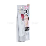  MSH-Kem lót Time Secret Mineral Base SPF23 PA+++ 30g (Matte) 