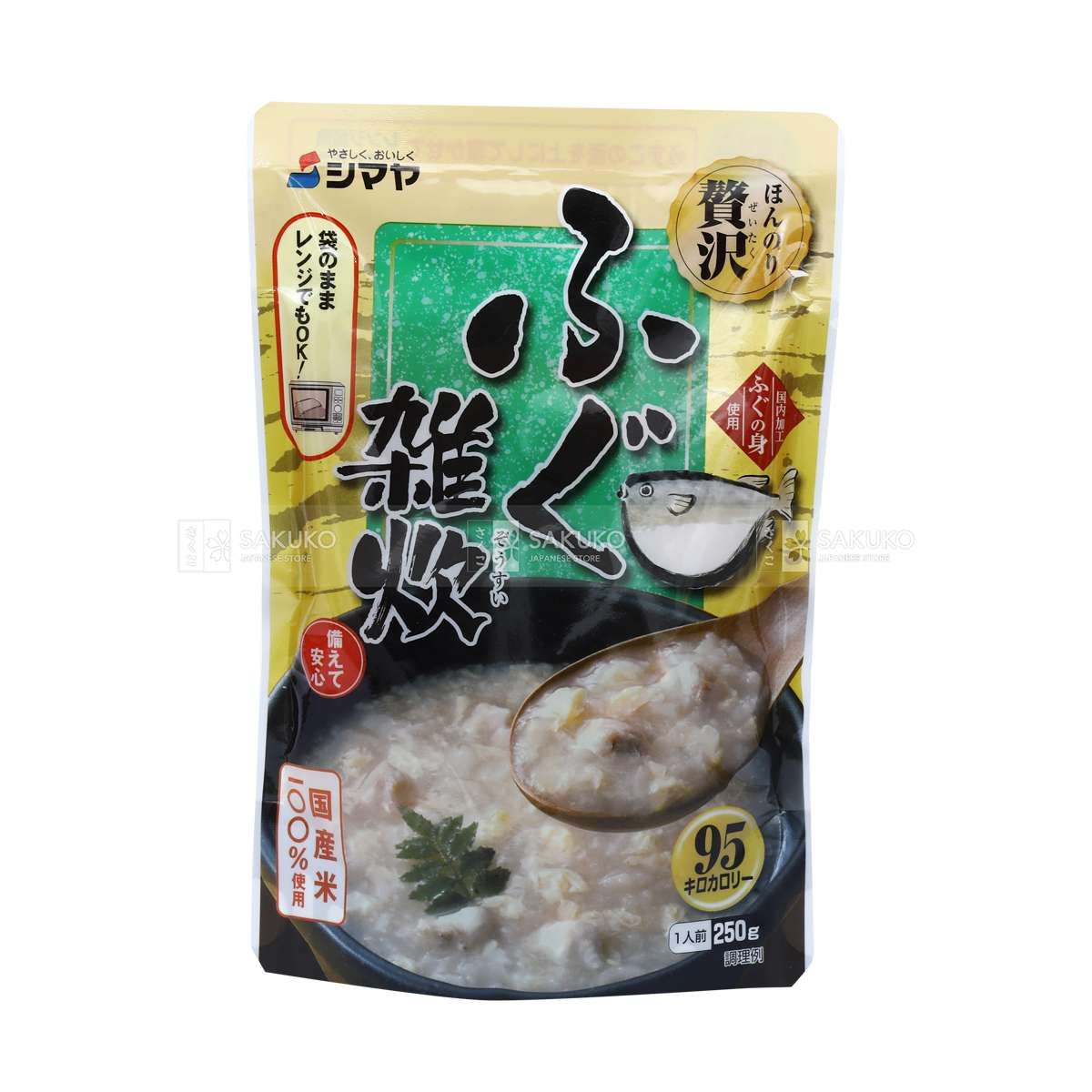  SHIMAYA- Cháo cá Fugu gói 250g (1 phần ăn) 