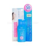  SHISEIDO- Gel chống nắng Mineral Water UV  SPF50 PA+++ (40ml) 