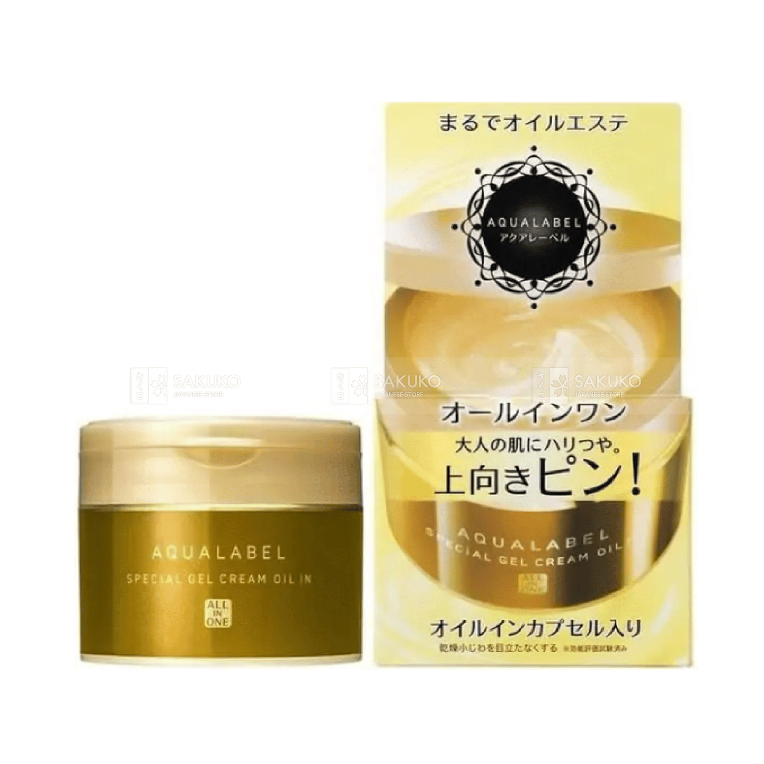  SHISEIDO- Kem dưỡng chống lão hóa Aqualabel 5in1 - 90G 