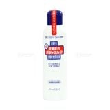SHISEIDO- Sữa dưỡng thể 150ml