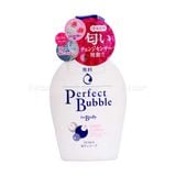 SHISEIDO- Sữa tắm Bubble Sweet floral 500ml