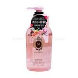 SHISEIDO- Sữa tắm Macherie 450 ml