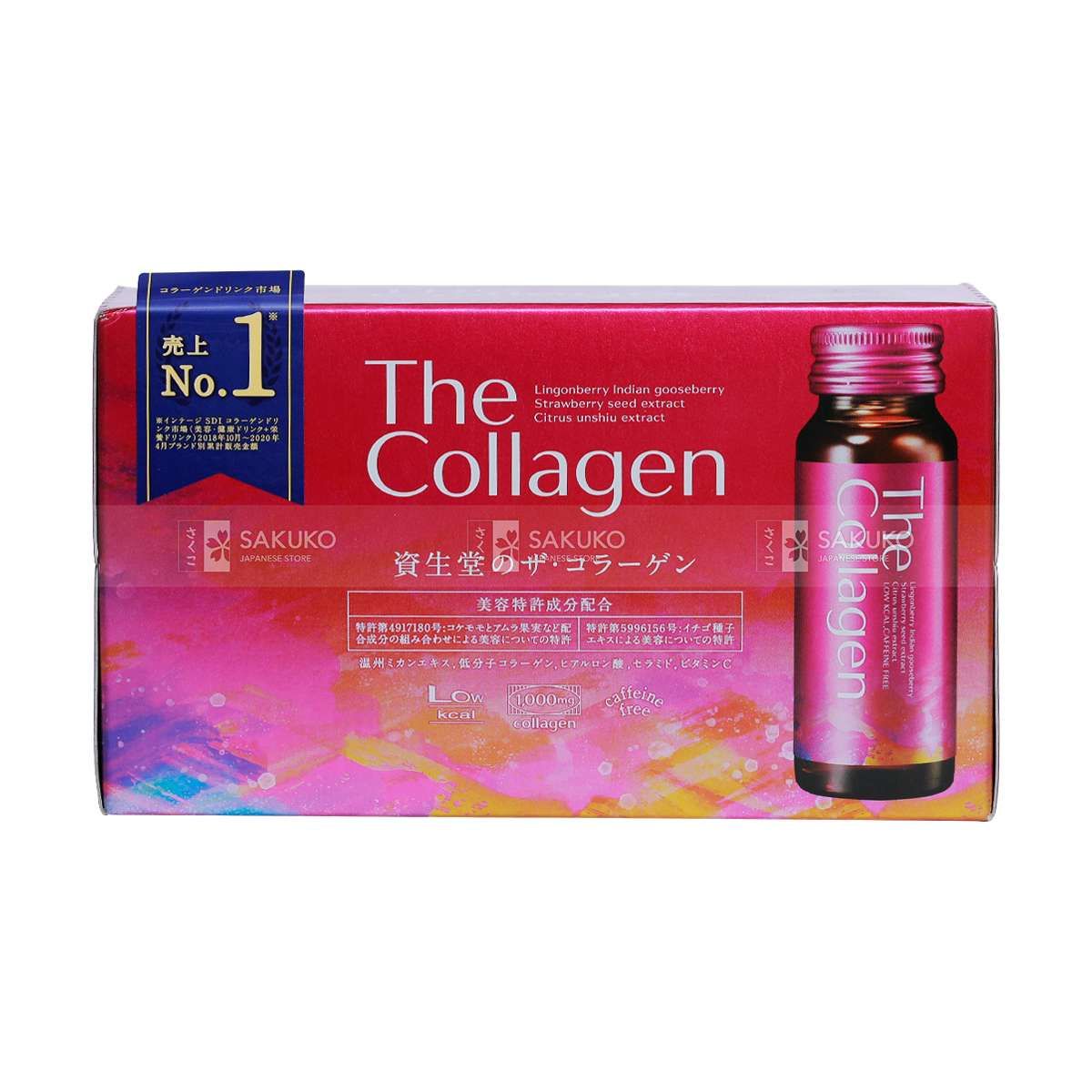  SHISEIDO- The Collagen NEW (50ml x 10 lọ) 