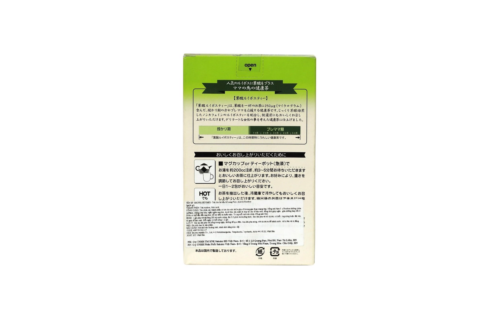 showa-seiyaku-tra-cho-ba-bau-bo-sung-folic-acid-rooibos