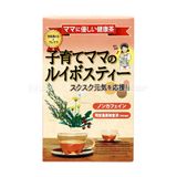  SHOWA SEIYAKU- Trà Rooibos nữ sau sinh 2gx24 gói 