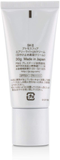  SK-II- KCN Atmosphere UV Cream SPF50+ (30g) 