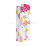  SKCARA- Sữa rửa mặt đất sét dạng gel đặc 150g 