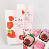  CHOCO DAIFUKU - Bánh Mochi nhân kem Dâu tây 18 viên 