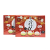 bánh mochi Fukufuku 3 vị