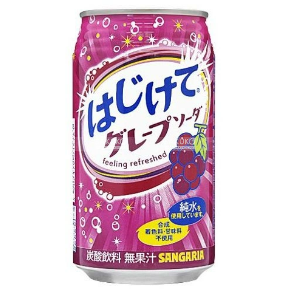  SANGARIA- Nước soda nho có ga 350g 