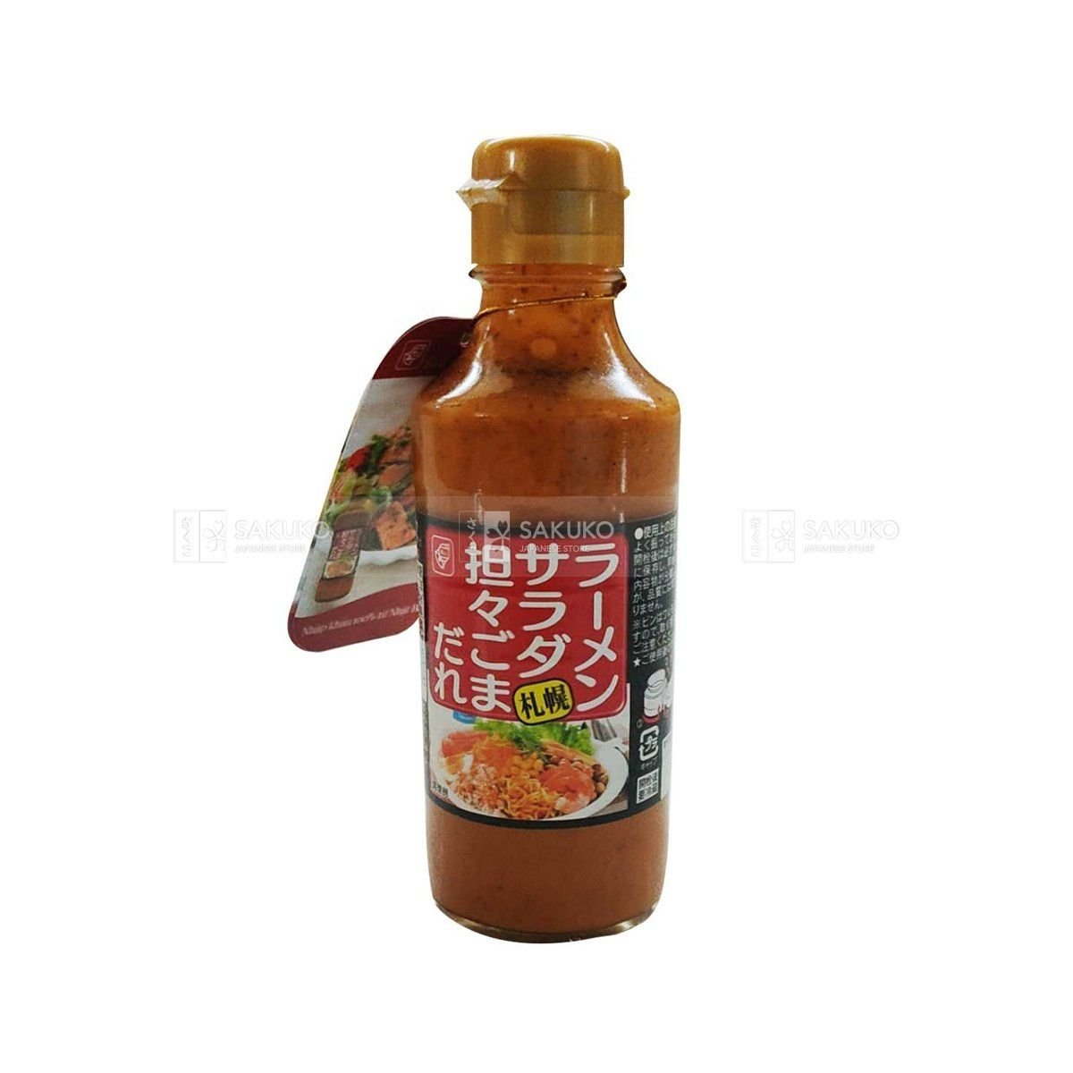 BELL FOODS- Sốt salad mè vị cay nhẹ 220g