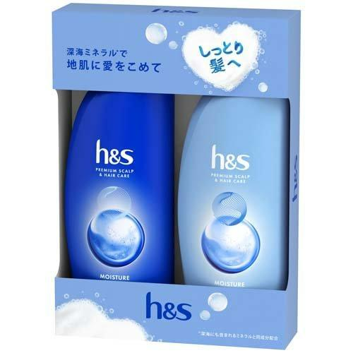  P&G- Bộ gội xả H.S cấp ẩm, sạch da đầu (350ml+350g) 