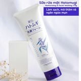  KUMANOYUSHI- SRM trắng da Hatomugi ý dĩ (170g) 