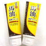  ROLAND- SRM chiết xuất dầu ngựa Loshi Moist 130g 