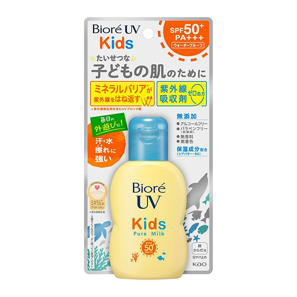 Sữa chống nắng Biore UV Kids Pure Milk
