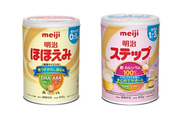 Sữa Meiji nội địa số 0 và số 9