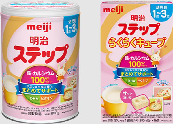 Sữa Meiji thanh và thiếc số 9 đều hỗ trợ bé 1 - 3 tuổi tăng cân ổn định